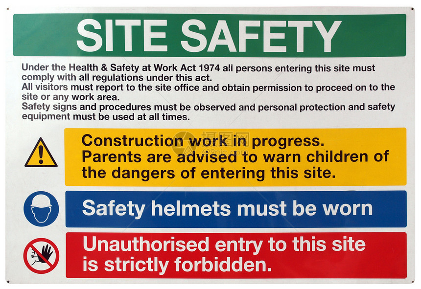 工地安全标志牌头盔危险孩子们白色空白交通父母入口街道工作图片