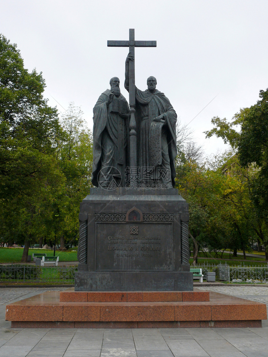 莫斯科Cyril和Whoceius纪念碑建筑学城市正方形雕塑宗教首都雕像古董地标文化图片
