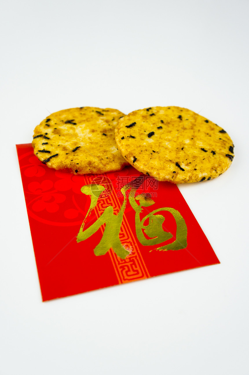 中国新年红包 带饼干运气饥饿祝福芯片月球诱惑味道甜点圆圈金子图片