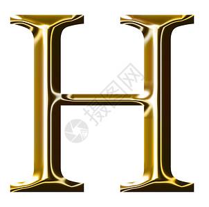 大写字母插图金金字母符号 H - 大写字母背景