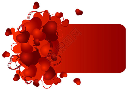 带红心的贺卡红色网络推介会插图空白墙纸商业创造力生日背景图片