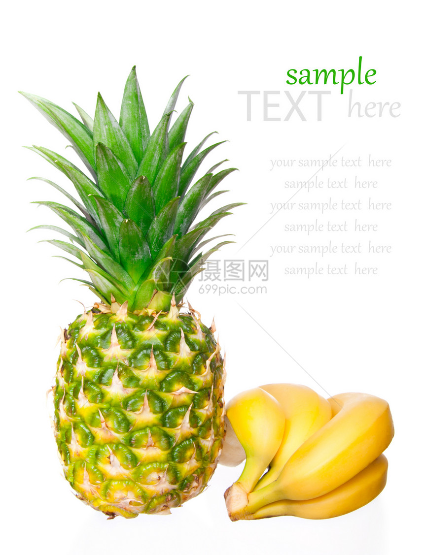成熟的菠萝 白色背景的香蕉团图片