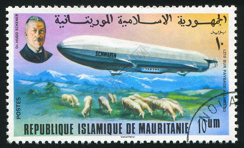 雨果埃克纳羊年邮票背景高清图片
