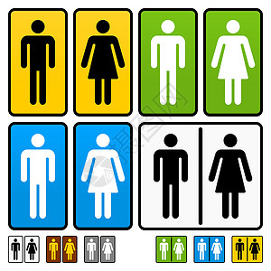 无障碍厕所男 女男女卫生间插画
