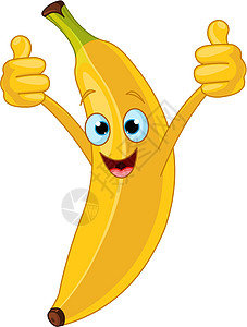 一个黄色香蕉令人愉快的香蕉卡通人物插画