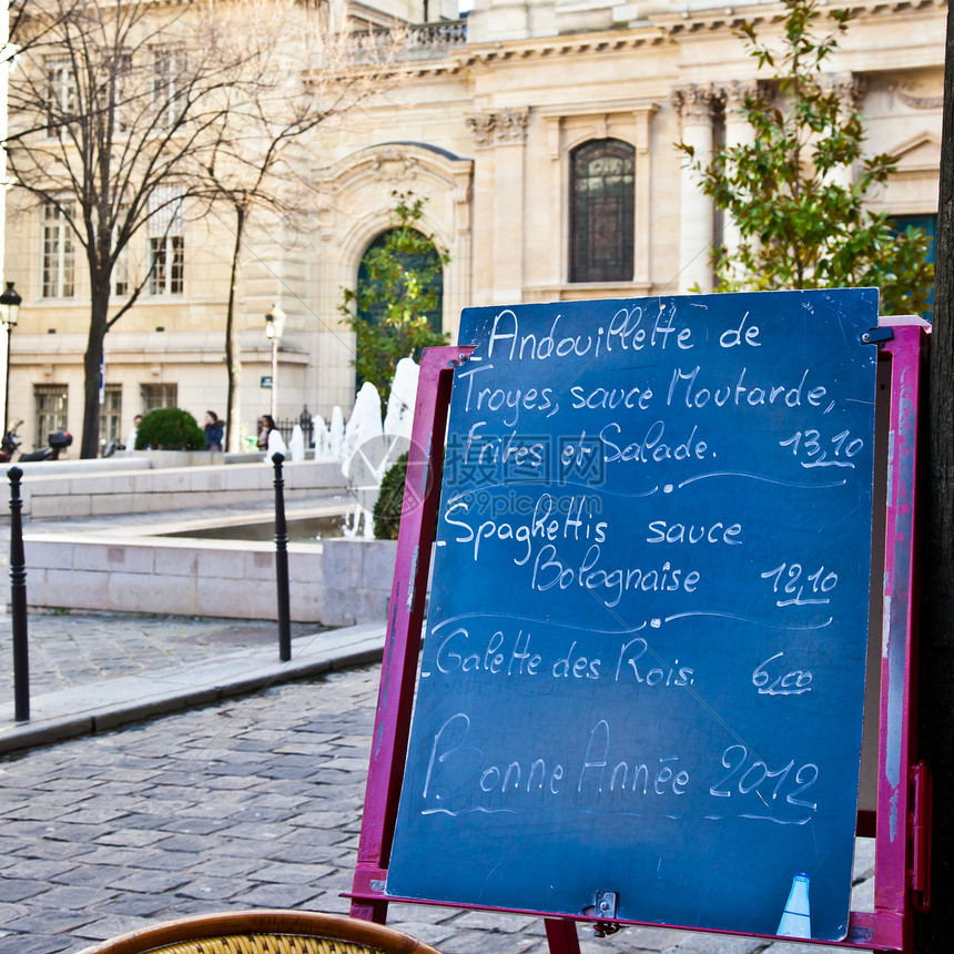 巴黎  餐厅的菜单小酒馆啤酒美食桌子咖啡店阳台旅游价格旅行椅子图片