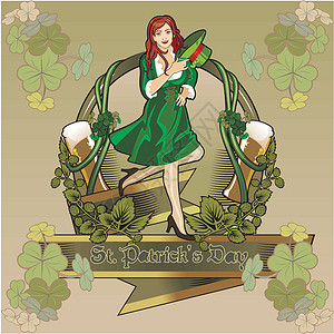 啤酒酒花标签玻璃圆形红发绿色愤怒藤蔓酒吧派对土地谷物插画