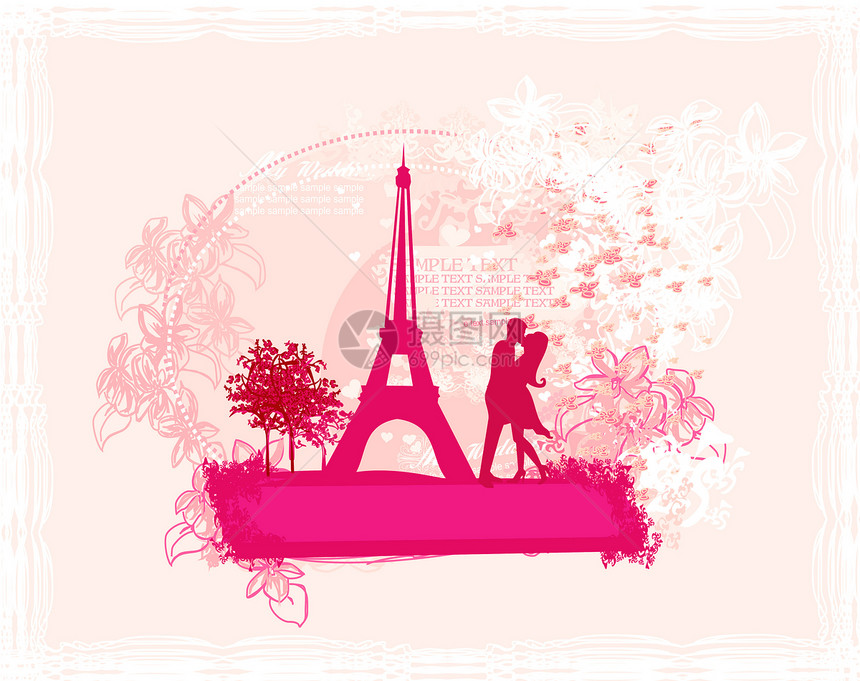 巴黎的浪漫情侣在艾菲尔铁塔附近接吻旅游国家游客女性男人城市日落文化夫妻旅行图片