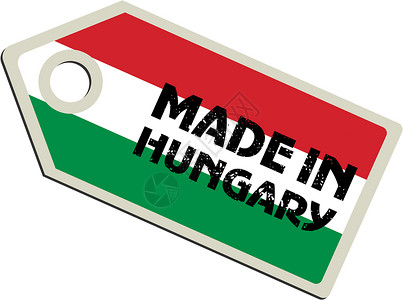 匈牙利制造的病媒标签背景图片