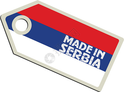 塞尔维亚制造的病媒标签背景图片