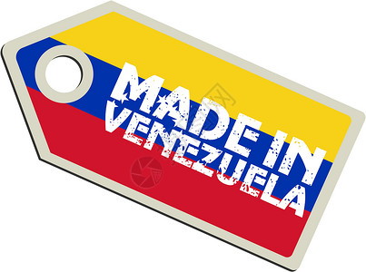 委内瑞拉国家馆委内瑞拉制造的病媒标签插画