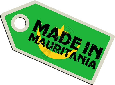 毛里塔尼亚制造的病媒标签插画