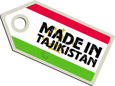 塔吉克斯坦制造的病媒标签背景图片