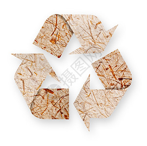 回收的纸箭头绿色环境标签材料插图背景图片