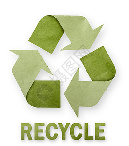 回收的纸箭头环境标签插图绿色材料背景图片