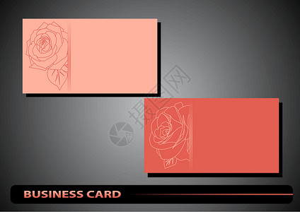 名片名卡办公室反射创造力公司空白花朵横幅玫瑰商业红色背景图片