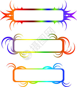 花纹横幅尖刺彩虹创造力漩涡插图框架海浪圆形植物滚动背景图片