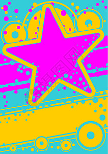 Retro 海报派对音乐会框架墙纸空白星星庆典插图传单娱乐背景图片