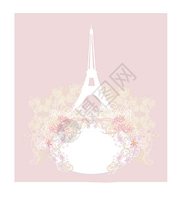 卡延塔Eiffel 旧的逆向 Eiffel 卡旅行艺术品专辑建筑学观光艺术剪贴簿建筑框架笔记插画