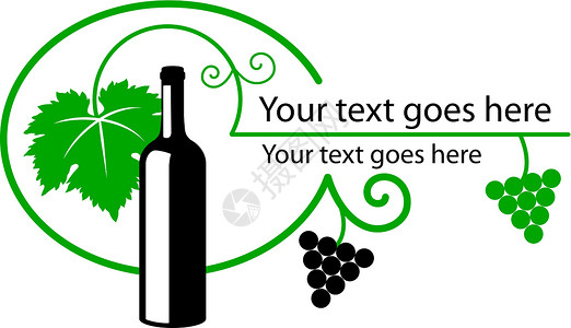 绿黑葡萄酒插图背景图片