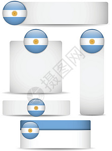 阿根廷一套国家班轮制度框架网络收藏标签卡片旗帜网站阴影互联网插图插画