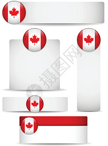 加拿大国企加拿大一套国家禁止措施网络互联网贴纸商业阴影标签卡片旗帜网站插图插画