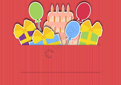 生日气球卡片带有背景介绍和蛋糕的背景幸福丝带蜡烛庆典礼物乐队生日惊喜插图喜悦背景