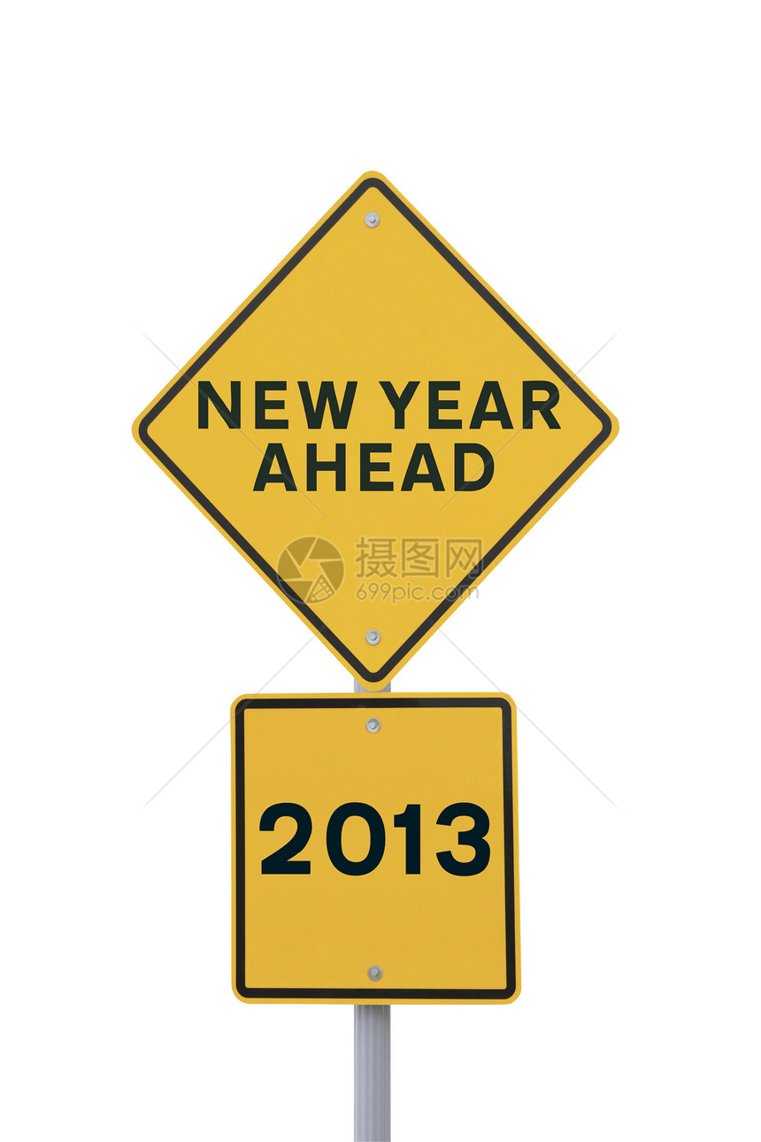 即将到来的新年白色路标警告钻石背景标志黄色图片