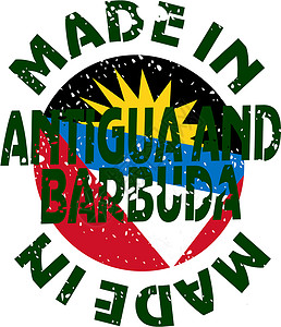 安提瓜和巴布达制造的矢量标签Name插画