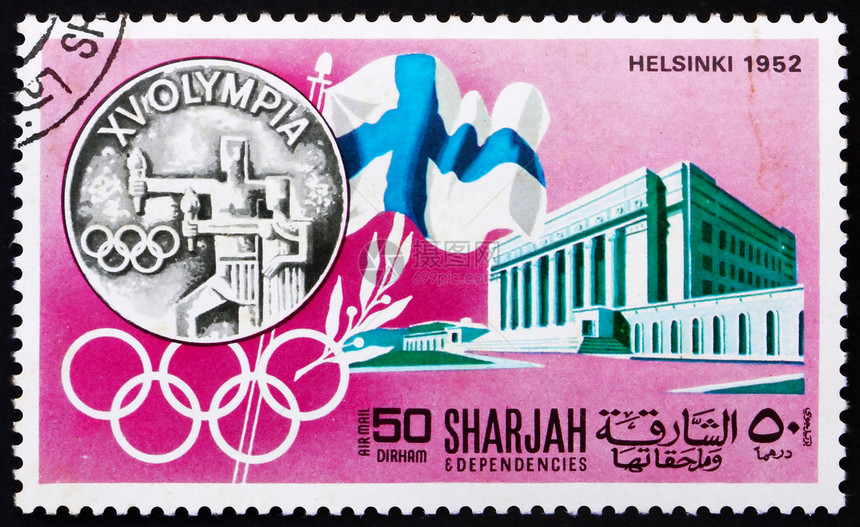 麦纳麦(1968年)奥林匹克运动会 1952年 瑞典赫尔辛基图片