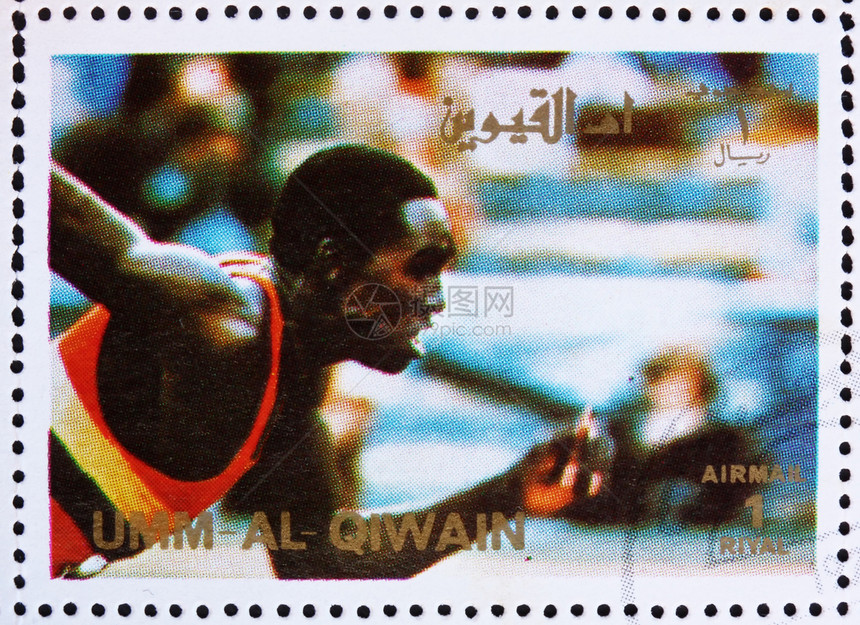 1972年冲印 夏季奥林匹克运动会 慕尼黑勋章邮戳半岛收藏宏观游戏邮件集邮跑步船运图片