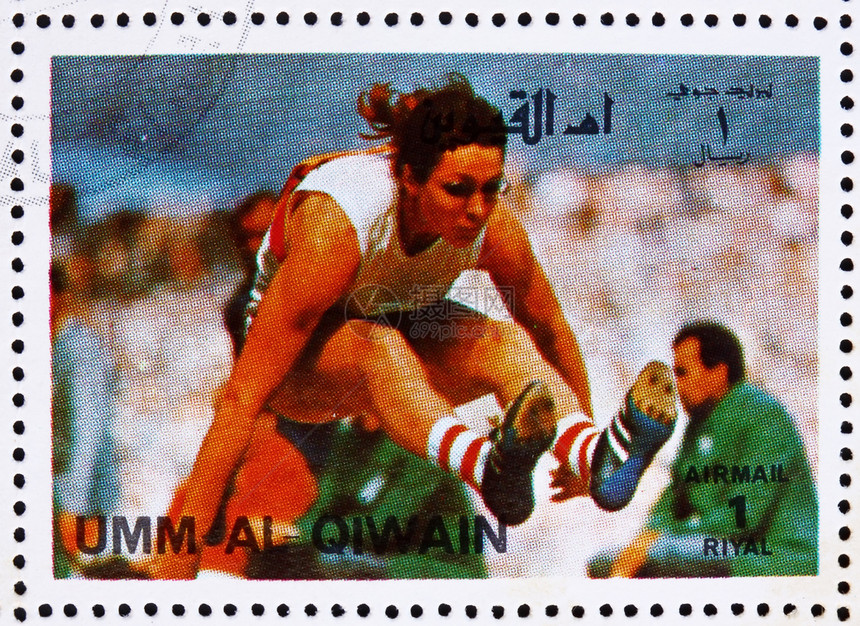 1972年长跳 夏季奥林匹克运动会 Mun邮戳历史勋章运动服务宏观邮件运动员竞赛邮票图片