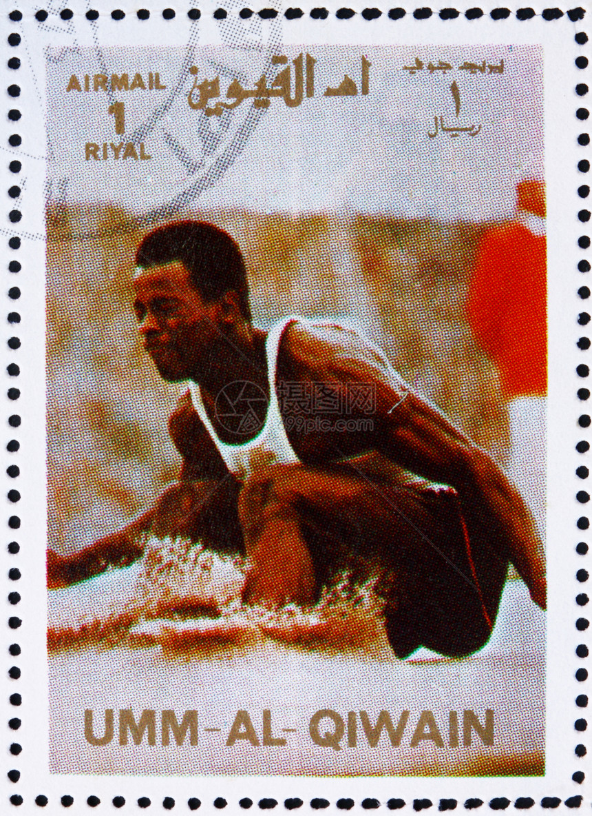 1972年长跳 夏季奥林匹克运动会 Mun集邮竞技办公室邮资历史邮票爱好邮件运动游戏图片