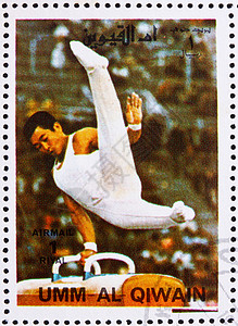 鞍马运动员1972年普梅尔马 夏季奥林匹克运动会背景