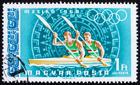 邮票匈牙利 1968 独木舟 奥林匹克运动会 墨西哥 68背景