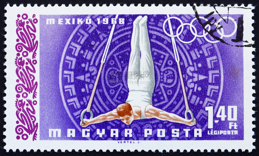 匈牙利邮戳1968年 环 奥林匹克运动 Mex图片