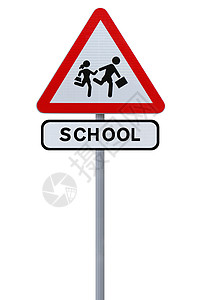 学校儿童交叉标志危险小学生警告孩子们路标行人三角形指示牌白色红色背景图片