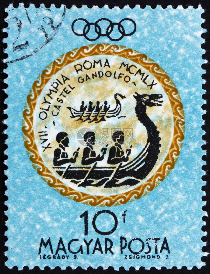 1960年匈牙利邮戳 奥林匹克运动划船 罗马 60图片