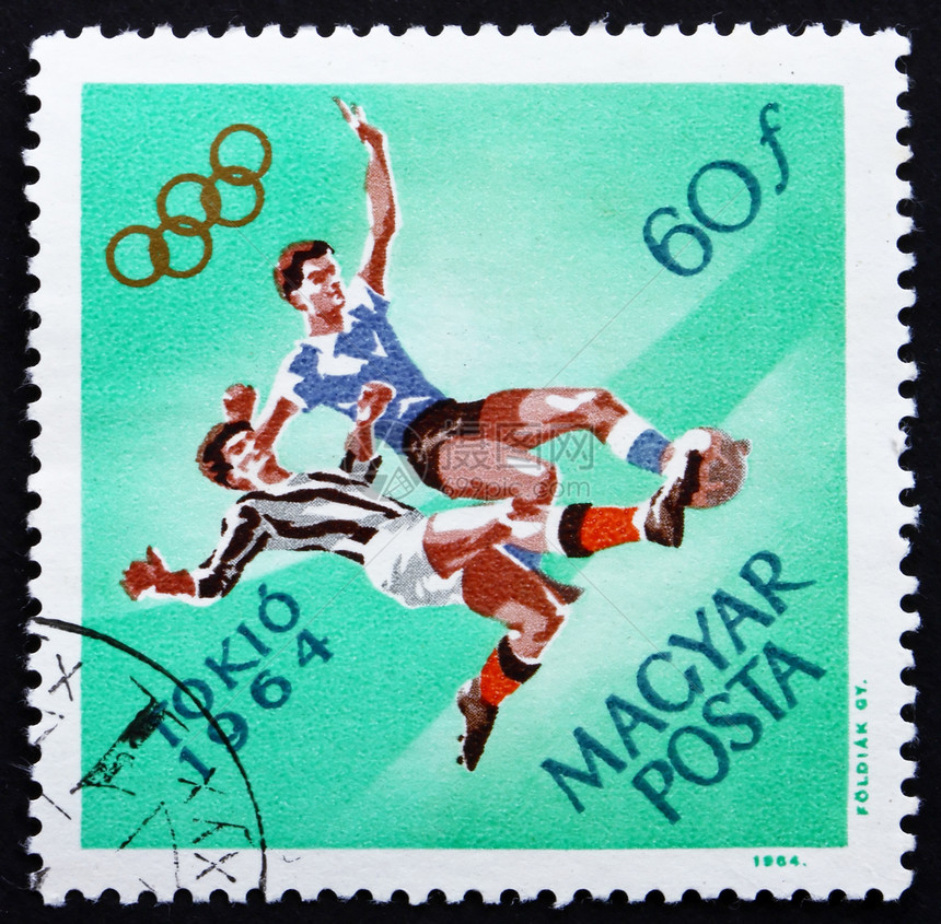 邮票匈牙利 1964 年足球 橄榄球 奥林匹克运动 Tok图片