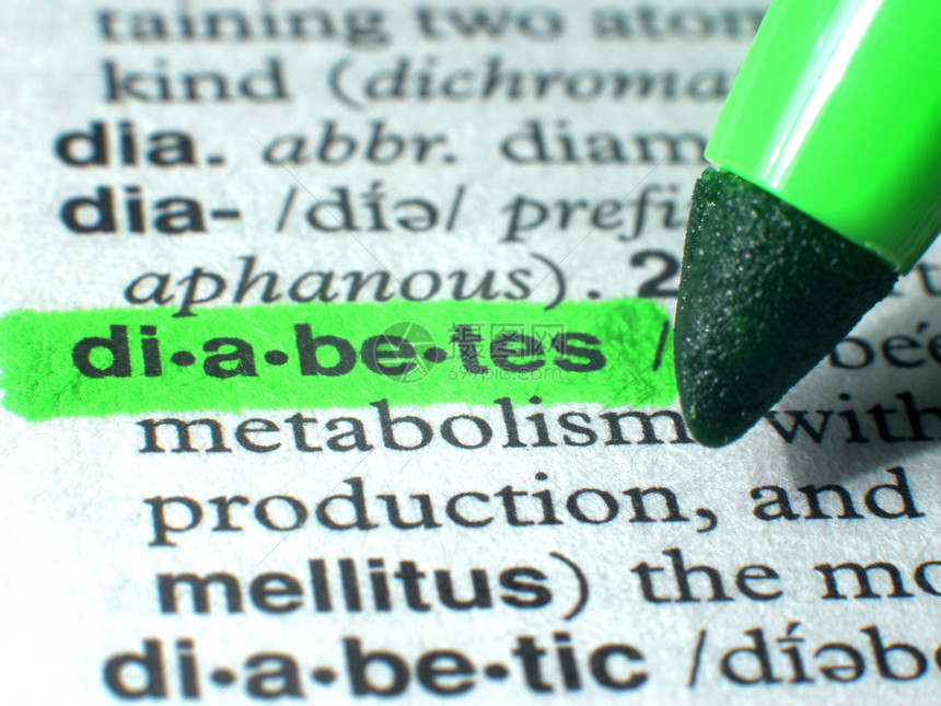 在绿色词典中突出糖尿病的字典学习健康荧光笔胰岛素一个字图片