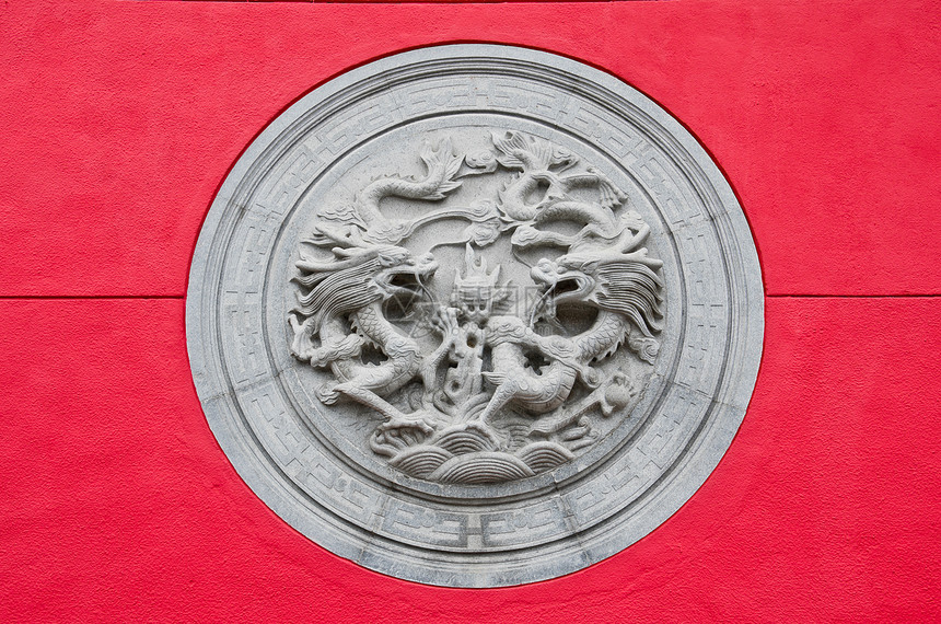 墙上的龙雕塑皇帝安全盘子水泥信仰灵魂陶器文化精神宗教图片