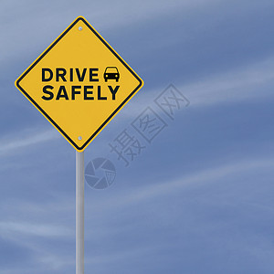 安全驾驶蓝色钻石道路交通危险天空路标警告黄色背景图片