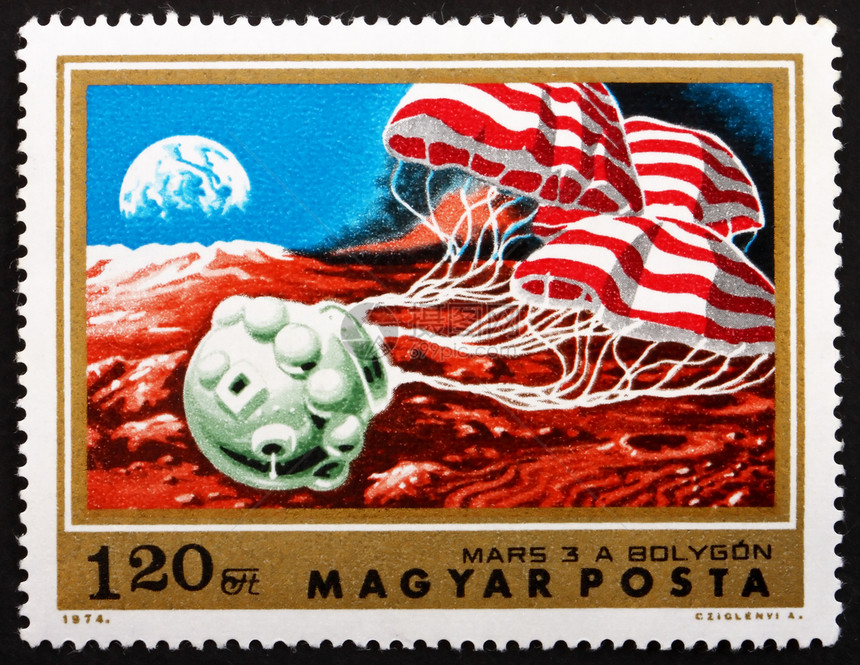 1974年 匈牙利邮戳 1974年 在火星上软着陆火星3号图片