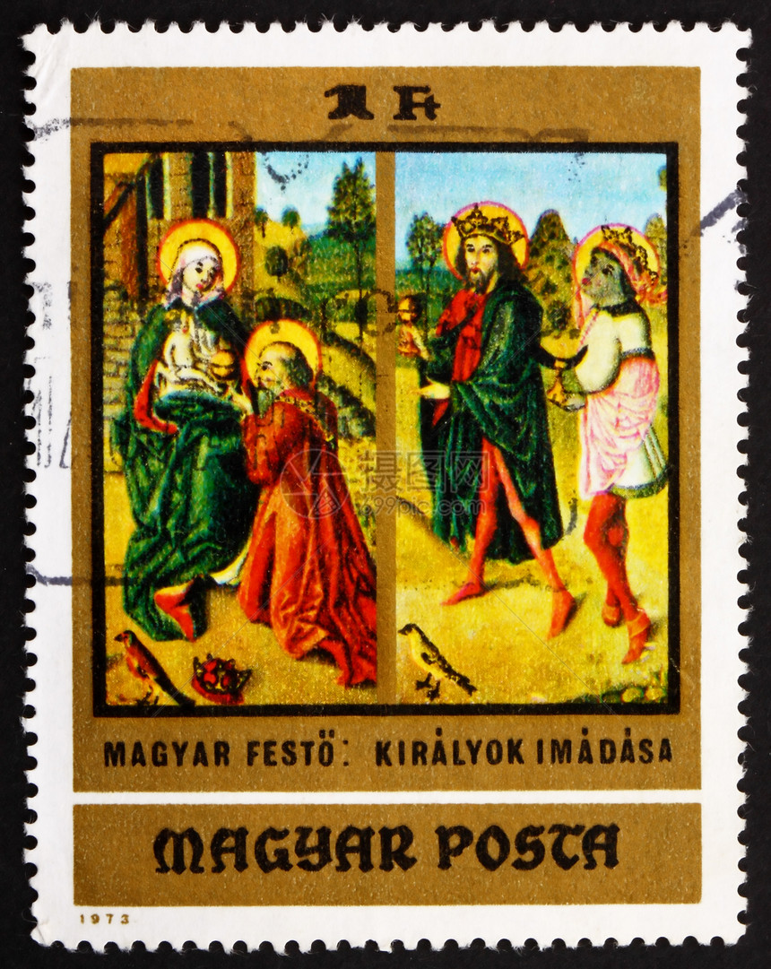 邮票匈牙利 1973 年匿名 E 对国王的崇拜图片