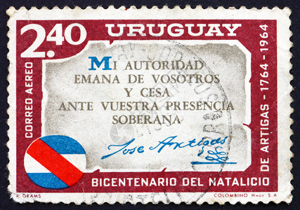 1965年 乌拉圭阿蒂加斯引号高清图片