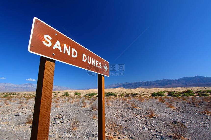 沙丘标志图片