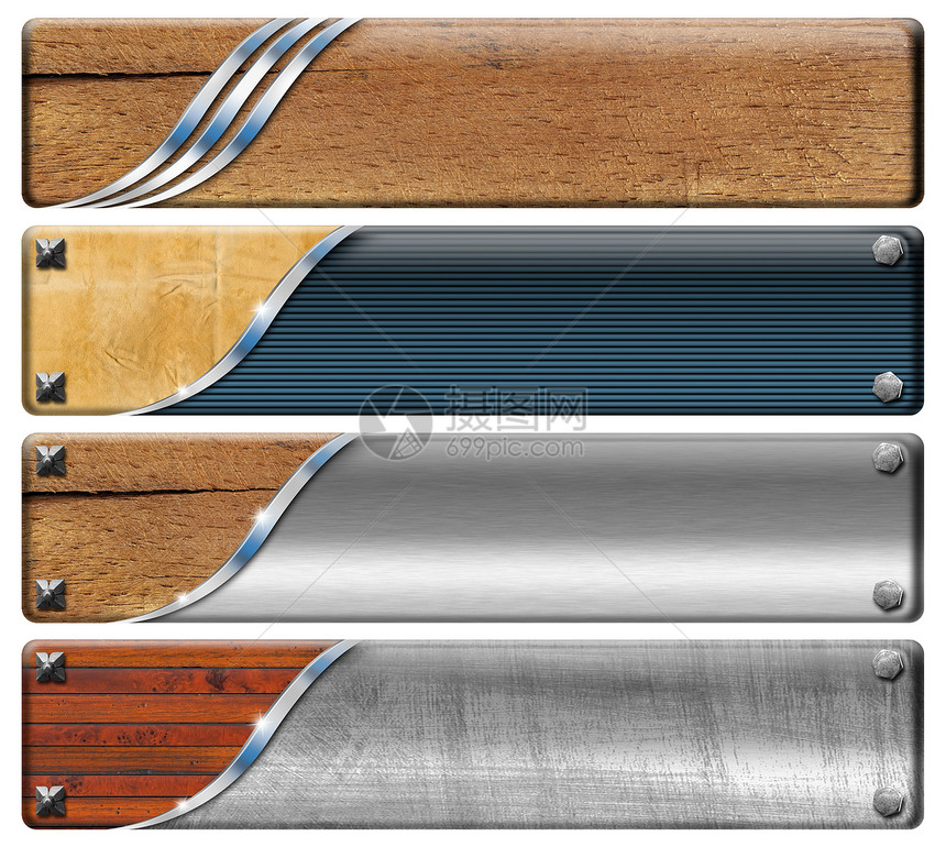 四个水平旧信头和现代信头木头木板反思网络控制板金属木材橡木商业电脑图片