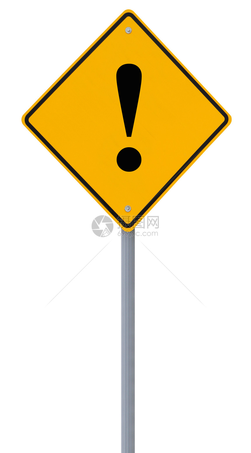 警告信号冒险钻石感叹号注意力黄色安全白色风险路标图片