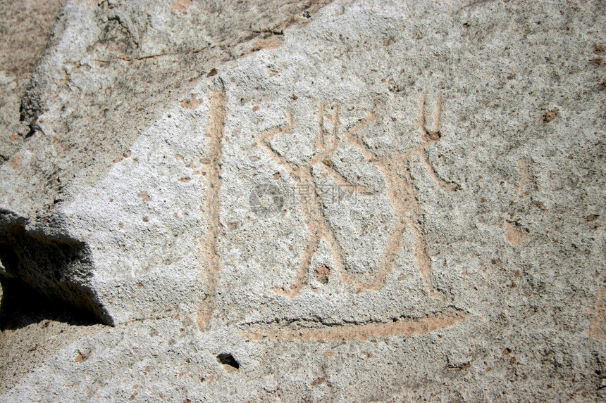 秘鲁阿雷基帕绘画牛角岩画岩石男人图片