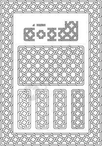 2015年老寺庙外的格鲁吉亚结节装饰品石匠壁画雕刻飞檐建筑镂空壁架装饰卷曲风格背景图片